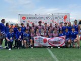 女子ラグビーセブンズ 太陽生命シリーズ ながとブルーエンジェルスが連覇 | 山口のニュース・天気・防災|tys NEWS|tysテレビ山口