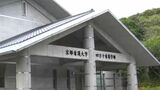 「学生確保の見通し不十分」白紙になった大学誘致 高知県四万十市が7億円あまりの補助金返還と工事費など損害賠償求め 学校法人提訴 | 高知のニュース・天気|KUTV NEWS | KUTVテレビ高知