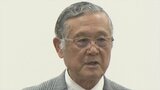 「失敗してもトライしてほしい」 大月市出身で日本人初のメジャーリーガー村上雅則さん 高校生を前に講演|TBS NEWS DIG