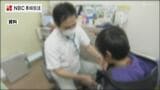 去年より4週早くインフルエンザ流行期入り 過去5年間で最も早く 子どもへの感染が多数【長崎県】 | 長崎のニュース | 天気 | NBC長崎放送