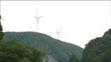 「永続的に事業をこの地でできたら」風力発電所を竣工 土地契約をめぐり『町が不利益な内容になっている』として一時裁判に 宮城・加美町|TBS NEWS DIG