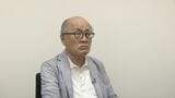 ｢再審制度｣見直しへ えん罪被害救済なるか… 検察の不服申し立て原則禁止に 名張毒ぶどう酒事件弁護団長｢全面禁止にしないと例外が原則化に｣|TBS NEWS DIG