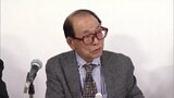 「安心して戻れる環境にない」帰還困難区域の活動自由化 浪江町津島の協議会などが異議申し立て 福島 | 福島のニュース│TUF