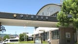 信号のない交差点の横断歩道近くを渡っていた高齢男性を乗用車がはねる 50代の会社員の男を現行犯逮捕 高齢男性はその後死亡|TBS NEWS DIG