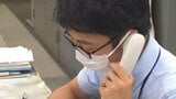 「去年はパワハラが最多」労使間のトラブル解決へ 集中労働相談会始まる 大分 | 大分のニュース|OBS NEWS|大分放送