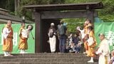 登山シーズンの幕開け 「秦野丹沢まつり」山開き式|TBS NEWS DIG