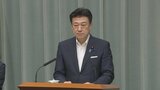 被災した中小企業や小規模事業者向けに特別相談窓口を設置　木原官房長官「引き続き必要な措置を適切に実施」|TBS NEWS DIG