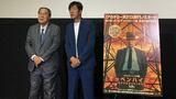 高田明さんが語る映画 オッペンハイマー「惨状の展示が許されない中 人類を滅ぼすものについて世界に発信する映画」　|　長崎のニュース | 天気 | NBC長崎放送