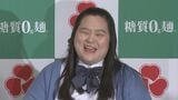 【ぼる塾・田辺智加】来たるロマンスへ「カラダが資本ですから」健康的な食事を意識|TBS NEWS DIG