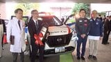富士市の公立病院に導入「ラピッド・ドクターカー」お披露目 救急医と救急救命士がいち早く現場に救命率の向上へ　＝静岡・富士市|TBS NEWS DIG