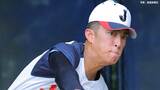 織田翔希は2回6失点で降板　最速156kmも2回に2ラン被弾など大学日本代表の猛打につかまる【侍ジャパン】|TBS NEWS DIG