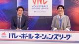 栗原恵さん「ブロックをいかにしのいでいくか」眞鍋ジャパン次戦の相手はブルガリア【ネーションズリーグ】|TBS NEWS DIG