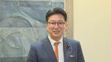 橋本岳衆院議員が中国外務省幹部と会談「交流の糸口つかめた」認識示す|TBS NEWS DIG