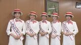 「甘い香りとみずみずしさ、粒の大きさ特徴」ふくしまライシ―ホワイト、県産米を全国へPR 福島 | 福島のニュース│TUF