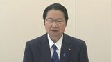 衆議院大分2区選出の衛藤征士郎議員は「党の役職停止6か月」処分へ 派閥の裏金事件 | 大分のニュース|OBS NEWS|大分放送