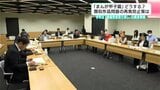 「まんが甲子園」どうする?類似作品問題の再発防止策は 2025年は“最優秀賞取り消し”の異常事態 |TBS NEWS DIG