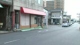 軽トラックが店舗の外壁に衝突　男性（66）が重体　病気で心肺停止か　広島・福山市　|　RCC NEWS | 広島ニュース | RCC中国放送