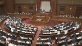 改正個人情報保護法が成立 「個人情報漏洩リスク高まる」として立憲などは反対|TBS NEWS DIG