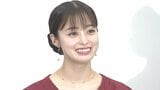 【橋本環奈】中高校生100人からの大歓声に「キャー!って言って声を出して喜んでくれて元気が出ました」 イベントにサプライズ登場|TBS NEWS DIG