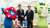 大阪・吉村知事が万博PRで鹿児島県庁訪問 シンボルを市街地に例えてアピール 桜島も楽しむ | 鹿児島のニュース|MBC NEWS|南日本放送