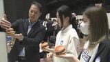 高校生の職場体験イベント 「おしごとフェア」 就職のミスマッチや早期離職を防ぐ 山口 | 山口のニュース・天気・防災|tys NEWS|tysテレビ山口