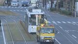 熊本市電 レールの4割が更新時期の「30年」を超過 年末の脱線場所は40年以上経過 | 熊本のニュース|RKK NEWS|RKK熊本放送
