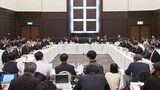 JR芸備線の存廃議論　全国初「再構築協議会」始まる　広島県「なぜ維持不可能か説明を」|TBS NEWS DIG