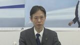 リニア中央新幹線 「2037年に間に合えばいい」と独自発言の静岡県知事 JR東海社長「計画に変更はない」と早期開業を強調 | 名古屋・愛知・岐阜・三重のニュース【CBC news】 | CBC web