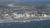 中部電力 今度は浜岡原発の廃炉作業でも不正… 「計画通りの実績としたかった」 揺らぐ信頼|TBS NEWS DIG