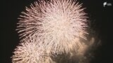 「時代の流れなんですかね」観光のまちで"最後の花火大会" 背景に資金不足のジレンマ 50回目で歴史に幕=静岡・河津町|TBS NEWS DIG
