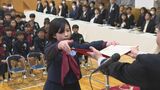 100人が学び舎から巣立ち 大分大学附属小学校で卒業式 | 大分のニュース|OBS NEWS|大分放送