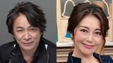 【あずさ２号】狩人・高道さん＆岡元あつこさん　結婚を発表「これからも　みなさんの心に届く唄を」|TBS NEWS DIG