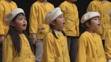 甲斐市市政施行20周年を記念して174人の園児が合唱　元気な歌声が響き渡る|TBS NEWS DIG