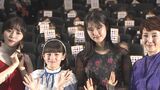 【原菜乃華】「最高の22歳になっちゃいそう」誕生日サプライズに感激|TBS NEWS DIG