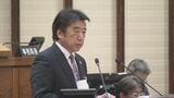 大分市佐賀関大規模火災 市議会が国への財政支援求める意見書を可決 不祥事受け市長は給与減額へ|TBS NEWS DIG
