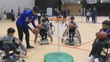 パラスポーツの拠点 「県立やまなしパラスポーツセンター」オープン 県立青少年センターを改修|TBS NEWS DIG