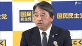 「参院選に向けて“一枚岩”で」国民民主党 榛葉賀津也幹事長を連合静岡が推薦決定=静岡県 | 静岡のニュース | SBSNEWS | 静岡放送