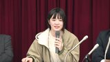 全編公開「『つばさの党』問題とヤジ排除問題は根本的に違う」札幌で起きた北海道警察によるヤジ排除問題の原告と弁護団が会見 | 北海道のニュース|HBC北海道放送