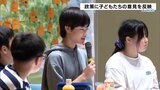 「スケボーパーク作って」知事に直接のお願い 子ども参加の懇談会 愛媛県が初開催　|　愛媛のニュース - Nスタえひめ｜あいテレビは6チャンネル
