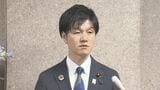 G7の農業大臣が臨時のオンライン会合を開催　肥料価格の高騰を受けて引き続き影響を注視|TBS NEWS DIG