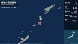 鹿児島県で最大震度1の地震　鹿児島県・伊仙町|TBS NEWS DIG