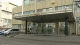60歳の男性が約1億2000万円だまし取られる 警察官名乗る男から「あなたを連続強盗事件の主犯格として捜査している」 | 福岡のニュース|RKB NEWS|RKB毎日放送