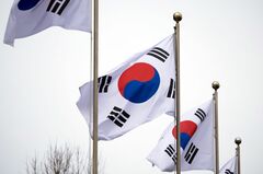 ウォンが対ドルで09年以来の水準に下落－ＦＯＭＣや政治リスクで| TBS CROSS DIG with Bloomberg