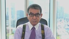 【速報】マイナンバーの公金受取口座で誤登録の可能性が高い口座情報の抹消へ| TBS CROSS DIG with Bloomberg