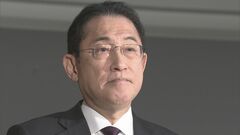 岸田総理の在職日数が戦後10位タイに　宏池会の鈴木善幸元総理に並ぶ| TBS CROSS DIG with Bloomberg