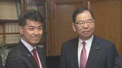 立憲と共産　次期衆院選の連携で合意| TBS CROSS DIG with Bloomberg
