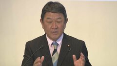 少子化対策の財源めぐり自民・茂木幹事長「社会保険料の上乗せ考えず」| TBS CROSS DIG with Bloomberg
