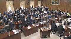 入管難民法改正案が衆院・法務委員会で可決| TBS CROSS DIG with Bloomberg