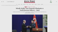 北朝鮮将校6人　ウクライナ軍の攻撃で死亡か| TBS CROSS DIG with Bloomberg