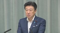 木原官房長官「文化財の速やかな復旧に向けて着実に取り組む」 地震により熊本城跡など79件の文化財に被害| TBS CROSS DIG with Bloomberg
